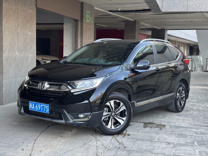 Honda CR-V 2018 car image 