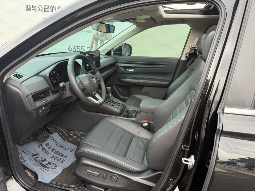 Honda CR-V 2023 #2 Honda CR-V 2023 car image #2