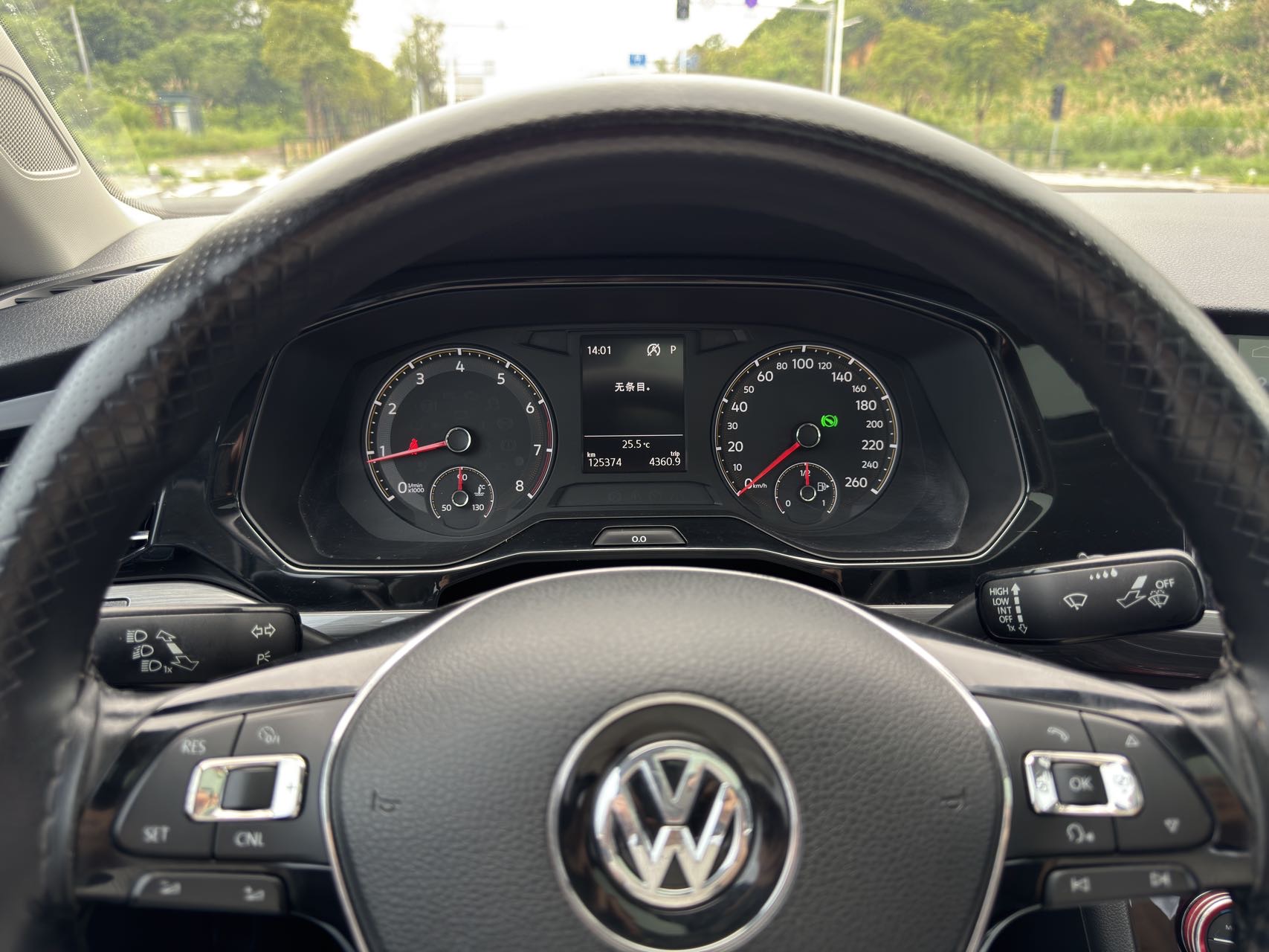 Volkswagen Bora 2018 car image #12