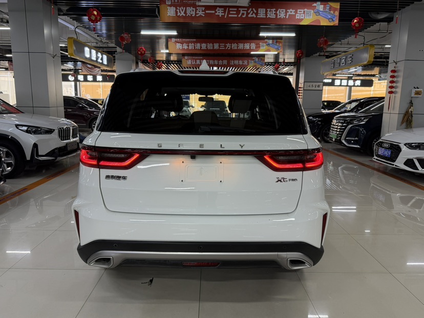 GEELY Vision X6 2023 car image #8