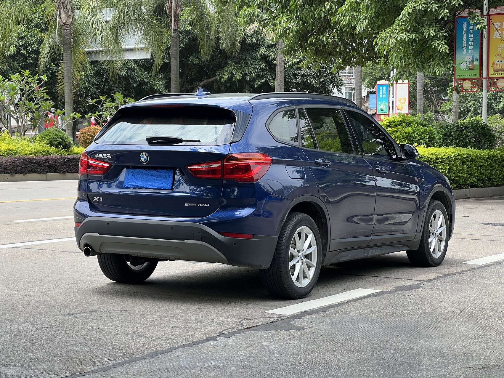 BMW X1 2018 #5 BMW X1 2018 car image #5
