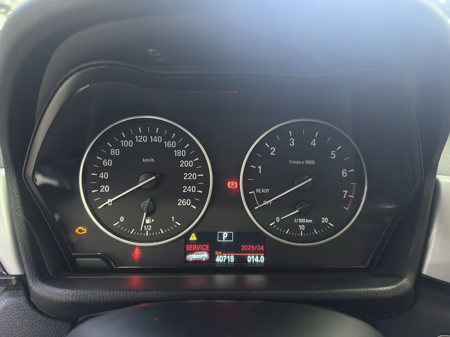 BMW X1 2017 #5 BMW X1 2017 car image #5