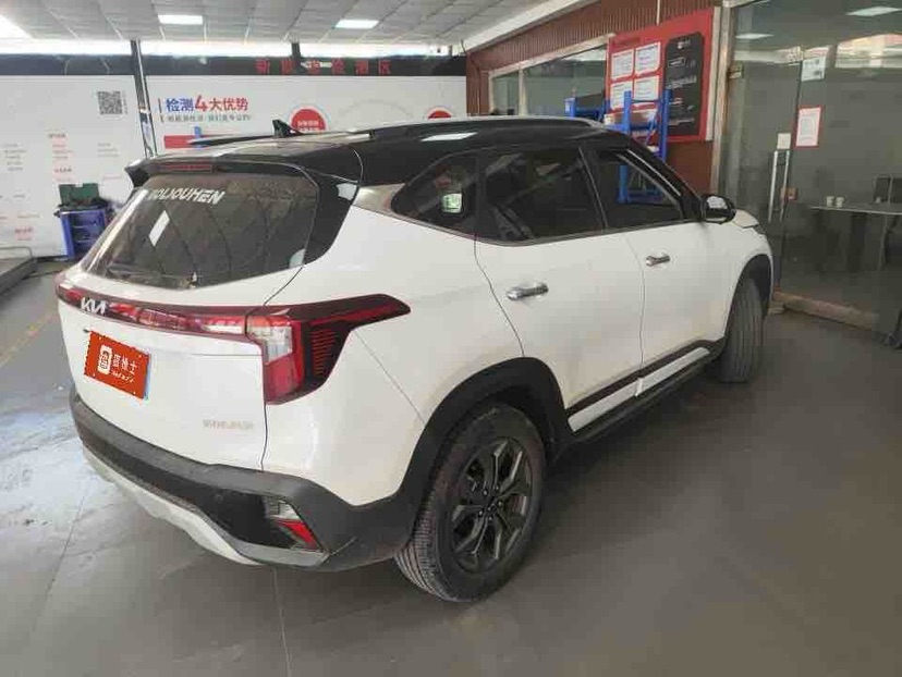 Kia Seltos 2024 imagem de carro #3