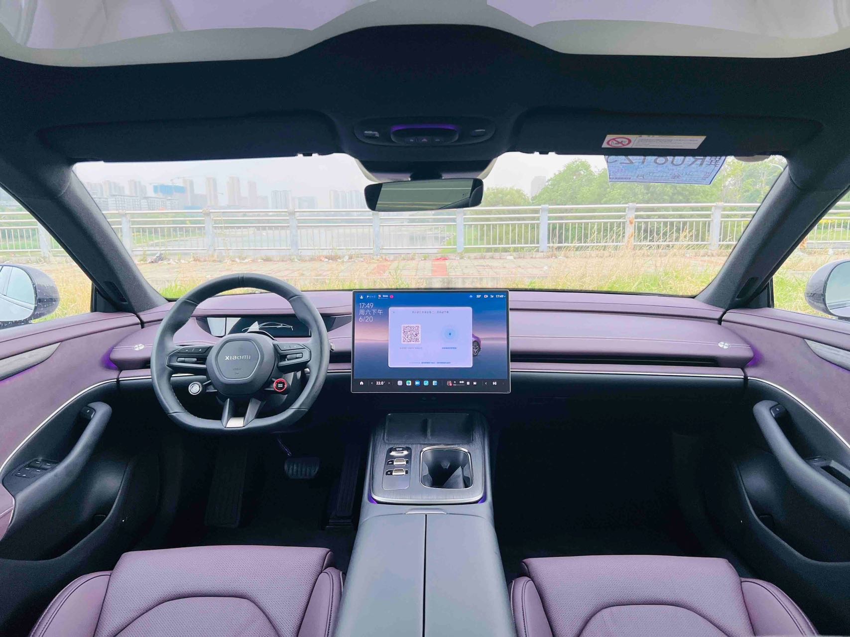 MI SU7 2025 car image #5