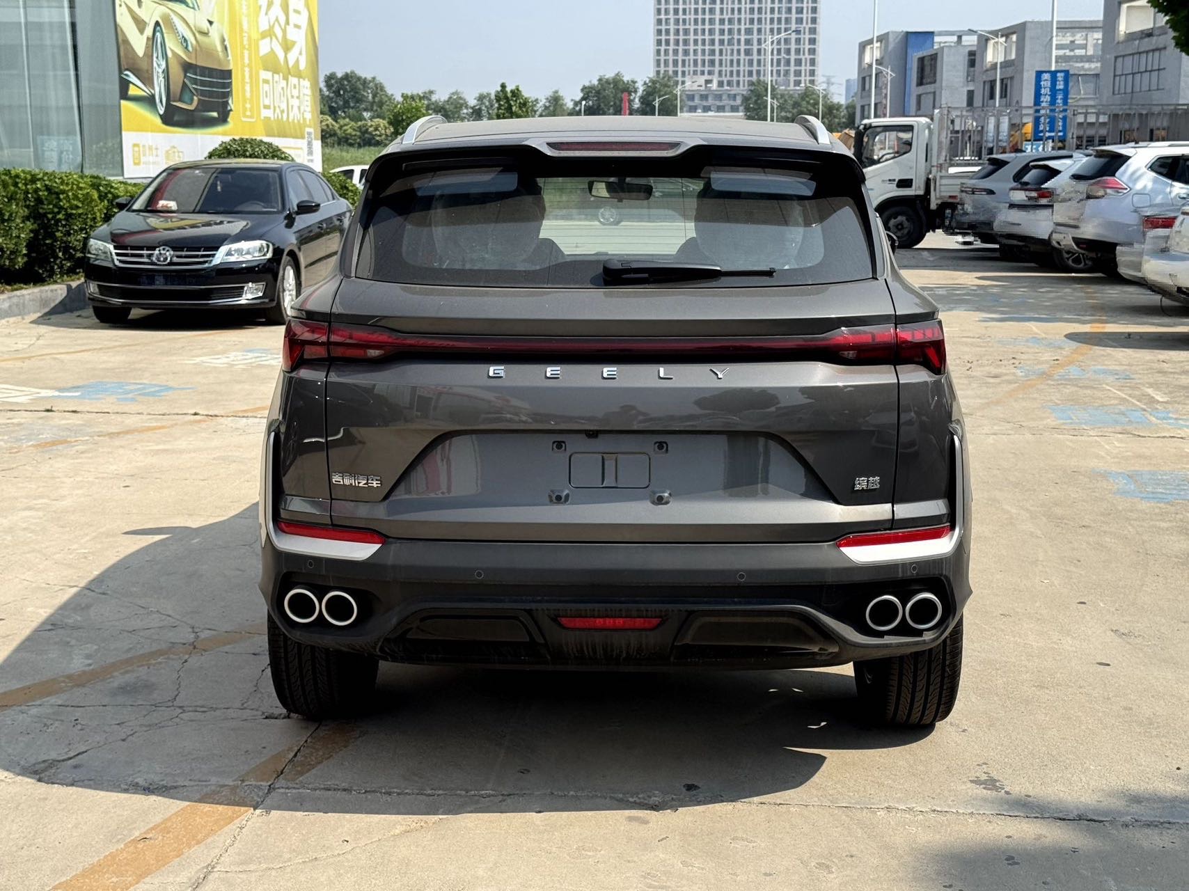 GEELY Coolray 2026 #9 GEELY Coolray 2026 car image #9