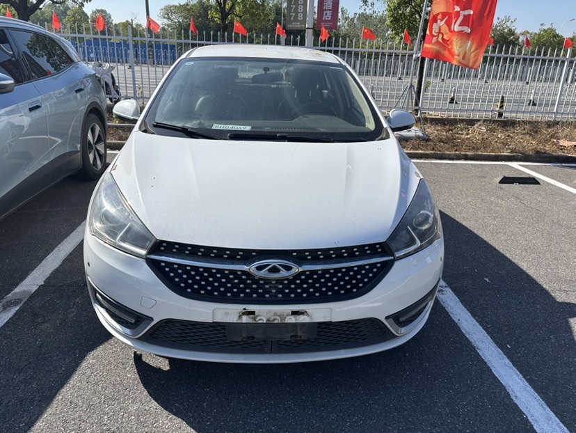 Chery Arrizo 5 2021 car image #2