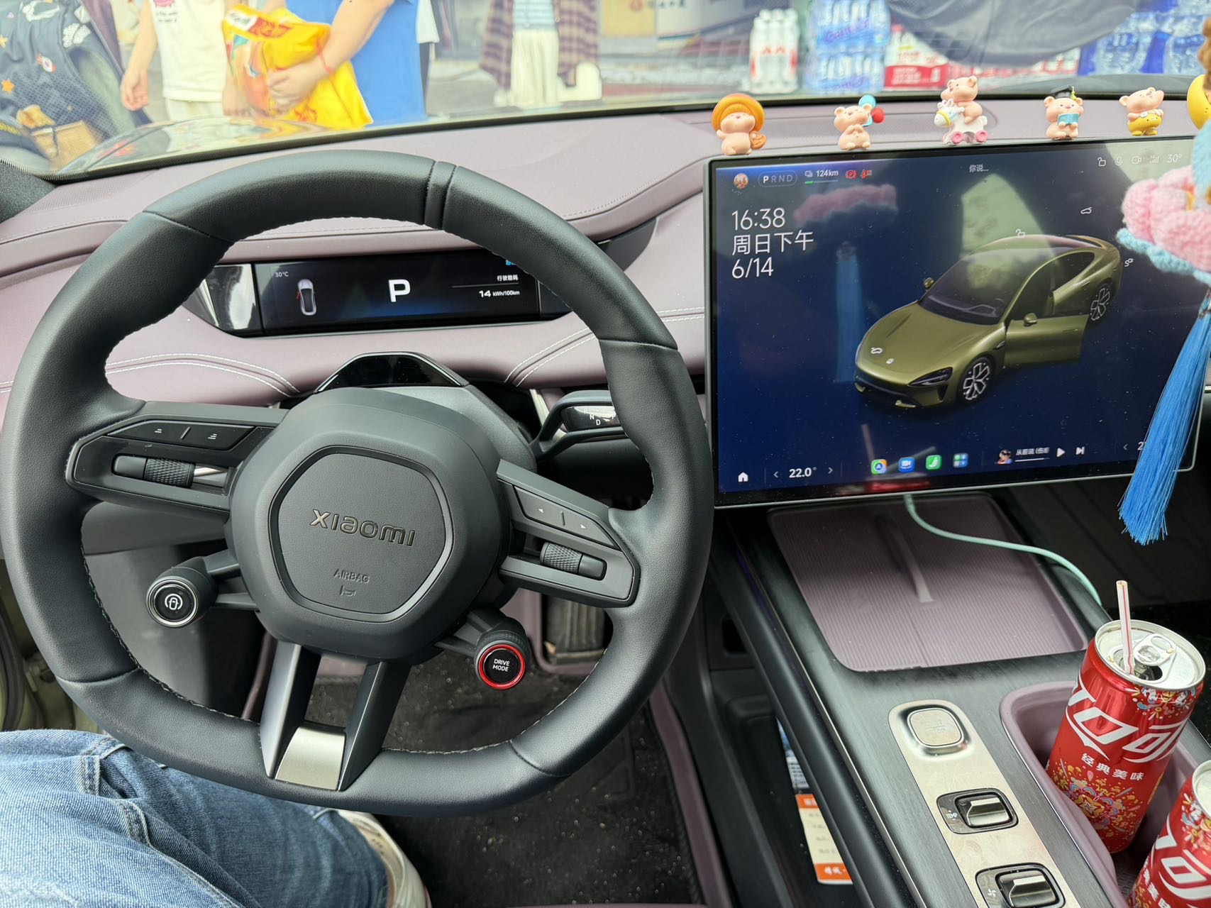 MI SU7 2025 car image #5