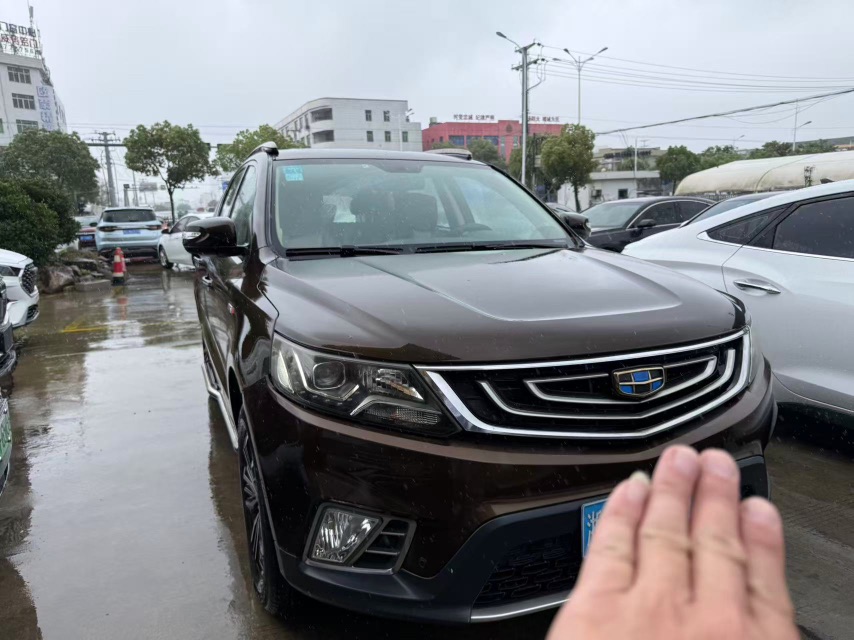 GEELY Vision X6 2016 car image 
