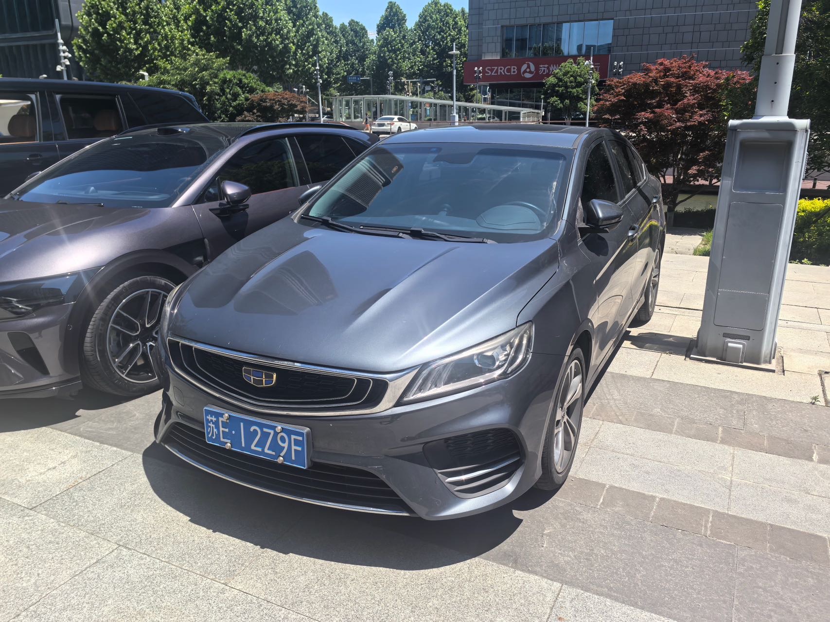 GEELY Binray 2019 #2 GEELY Binray 2019 immagine di auto #2