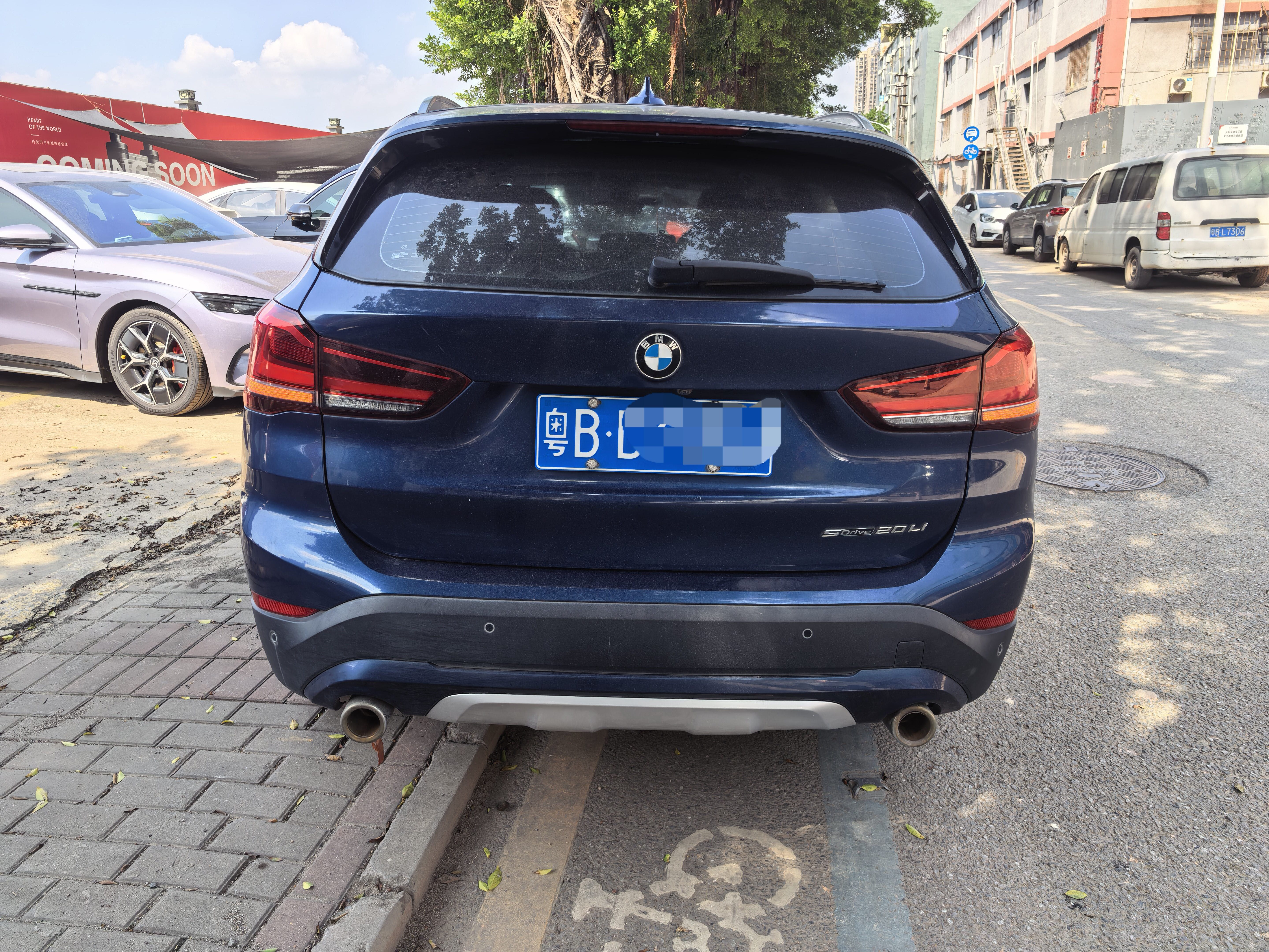 BMW X1 2020 #8 BMW X1 2020 car image #8
