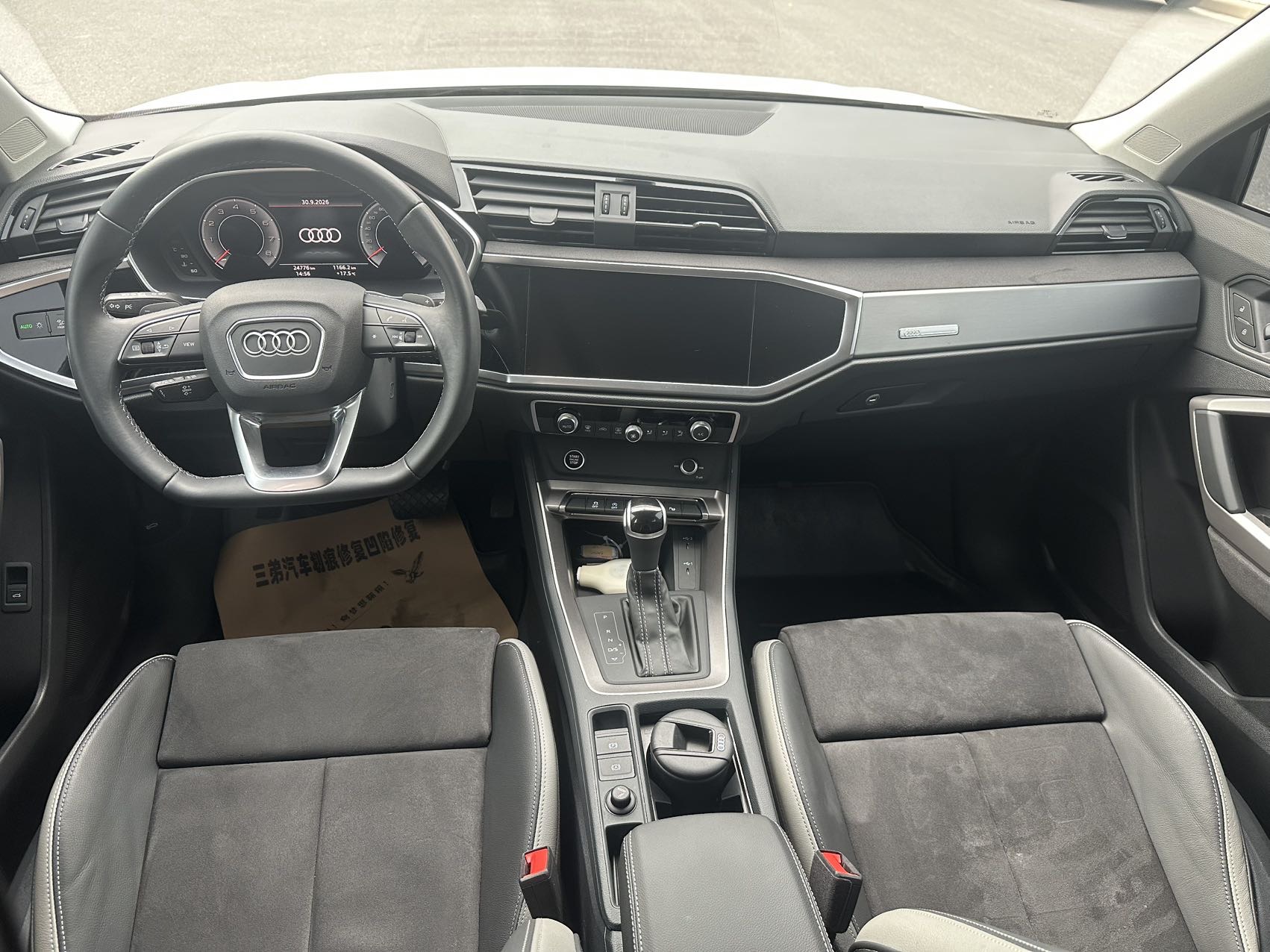 Audi Q3 2022 car image #7