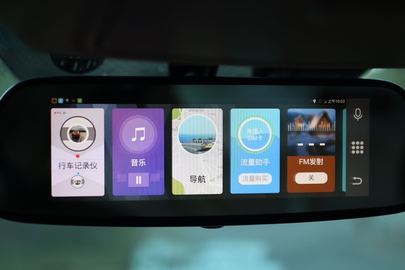 GEELY Emgrand 2016 car image #6