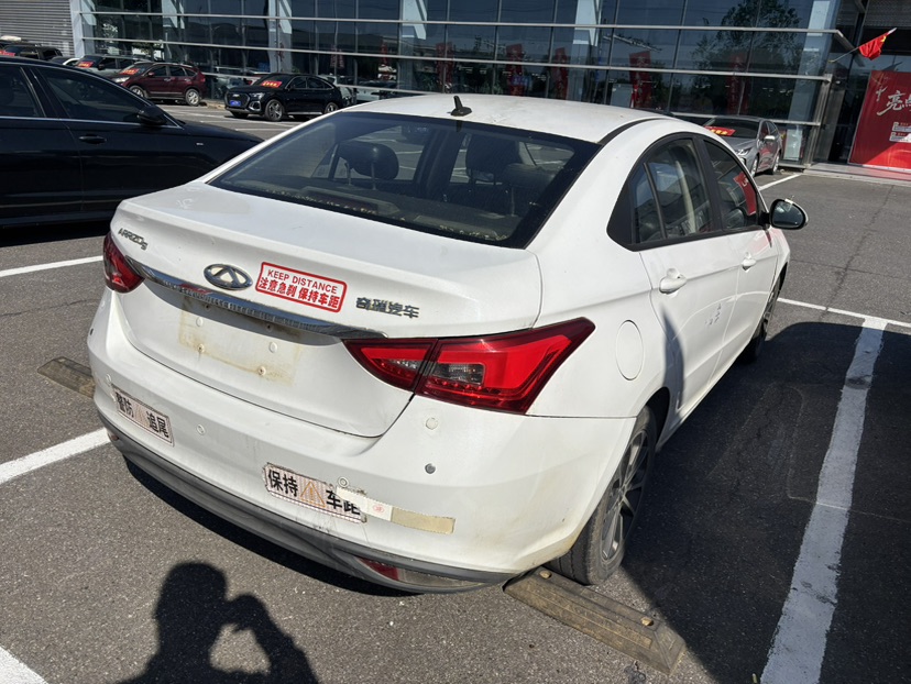Chery Arrizo 5 2021 car image #9
