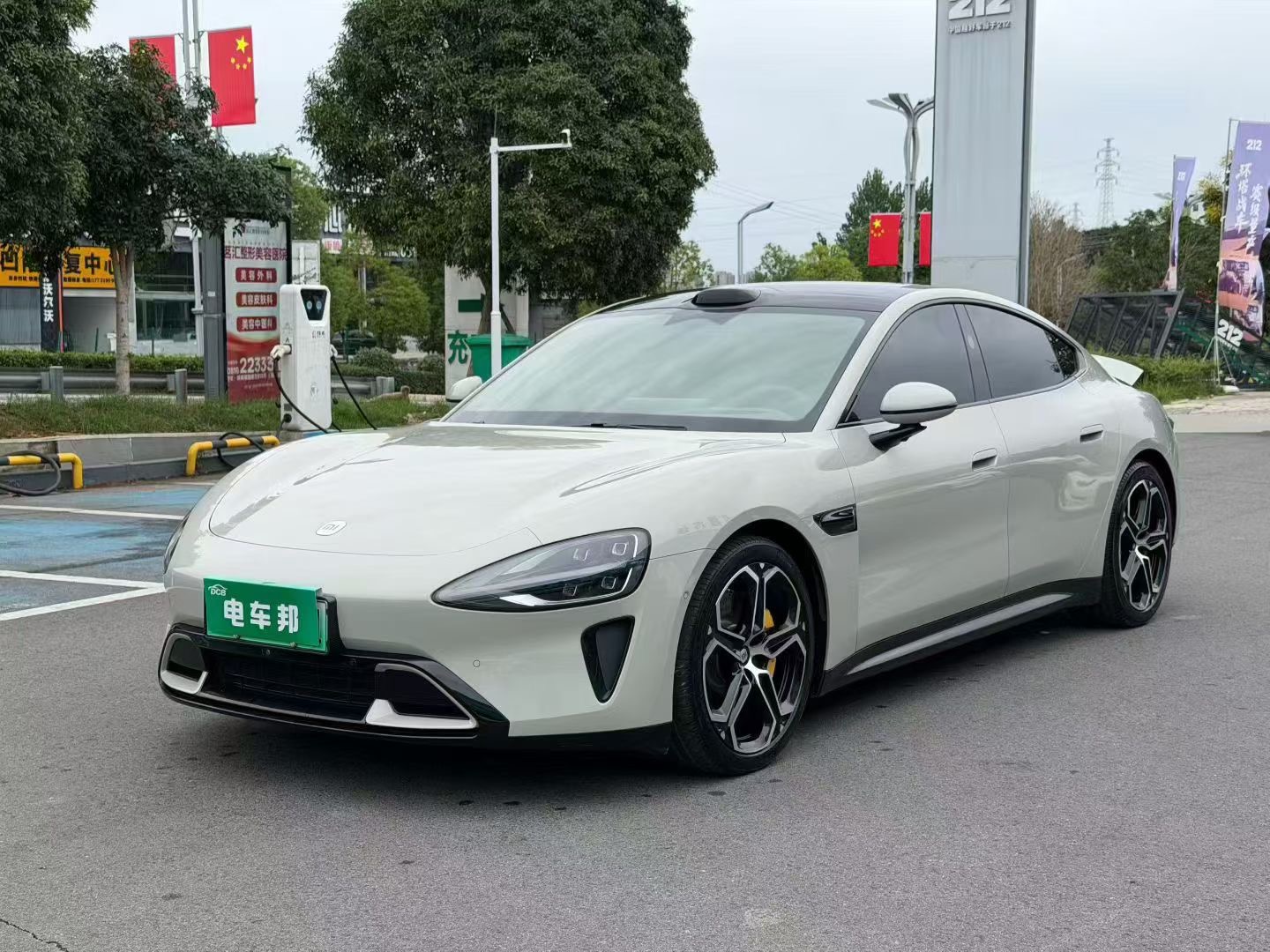 MI SU7 2024 car image 