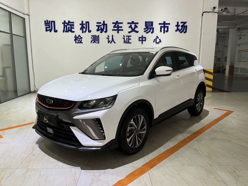 GEELY Coolray 2022 GEELY Coolray 2022 car image