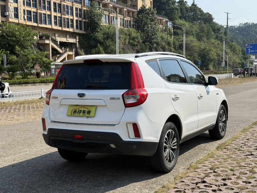 GEELY Vision X6 2017 car image #9