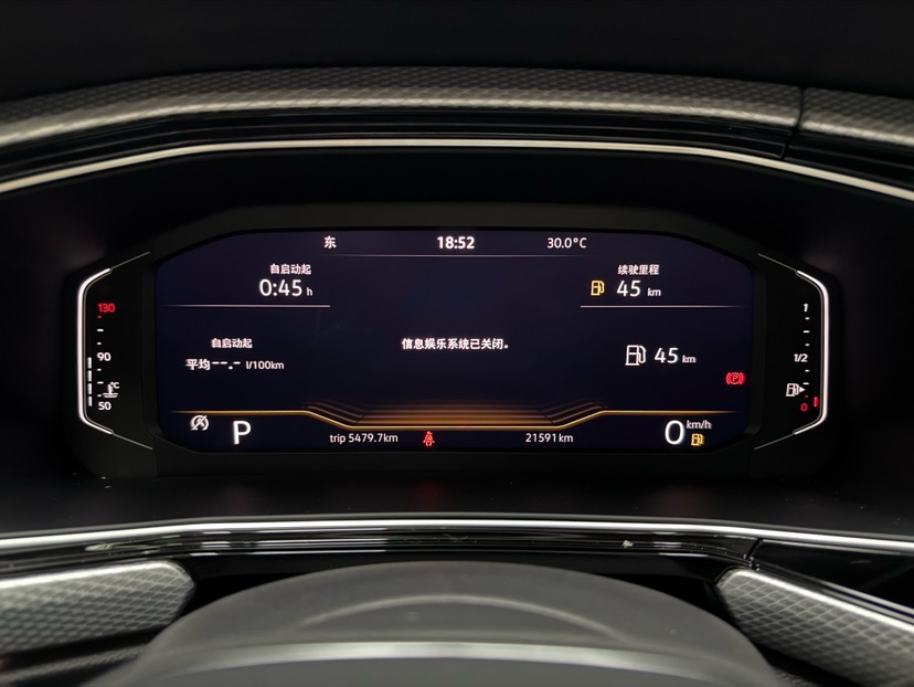 Volkswagen Tacqua 2022 car image #22