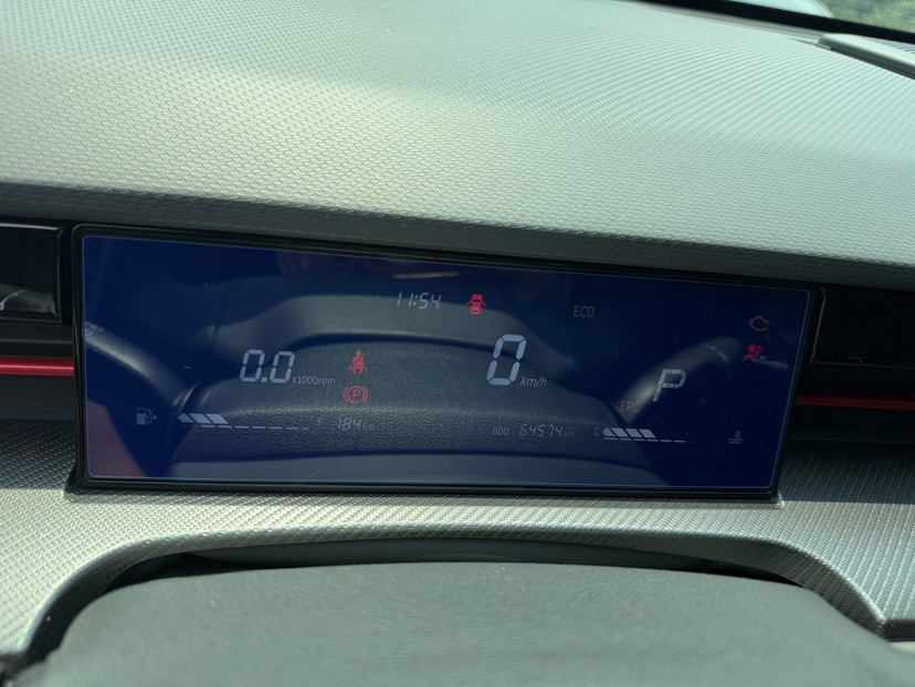 Jetour Dashing 2023 car image #3