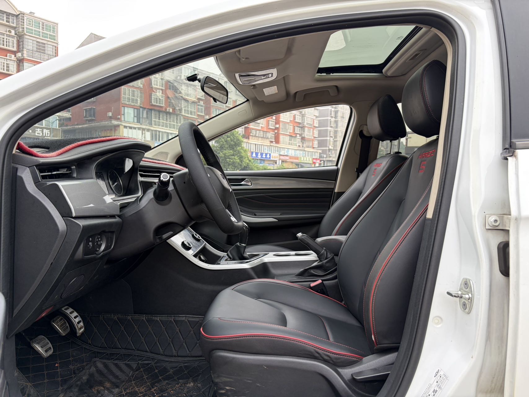 Chery Arrizo 5 2020 car image #4