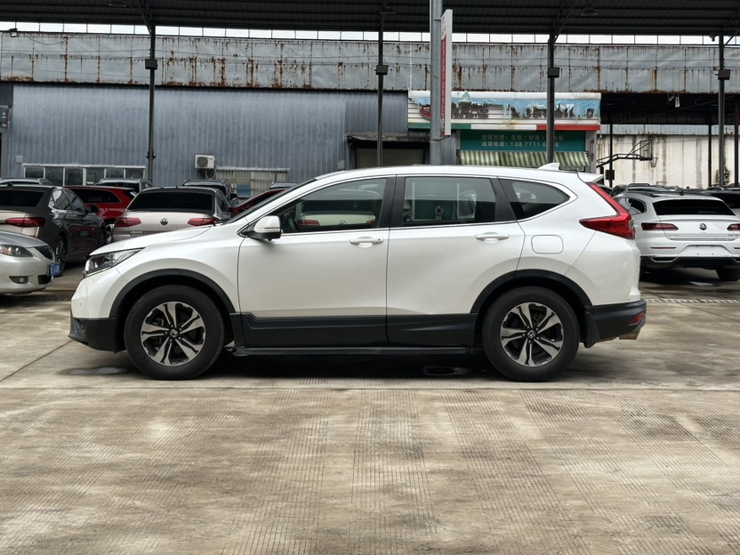 Honda CR-V 2020 #4 Honda CR-V 2020 car image #4