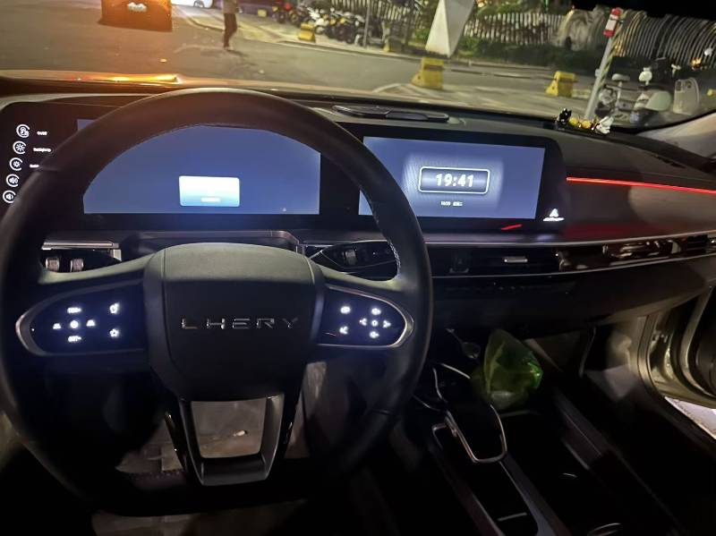 Chery Arrizo 8 2026 car image #5
