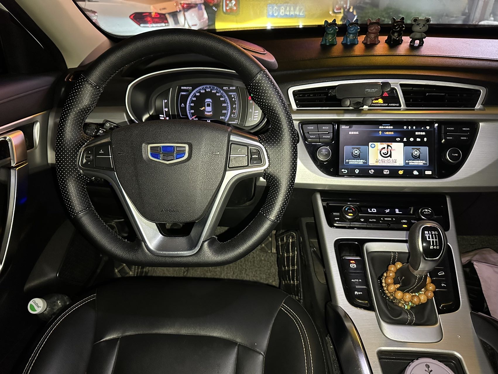 GEELY Boyue 2017 #5 GEELY Boyue 2017 car image #5