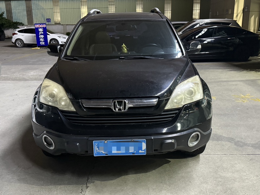 Honda CR-V 2007 #2 Honda CR-V 2007 car image #2