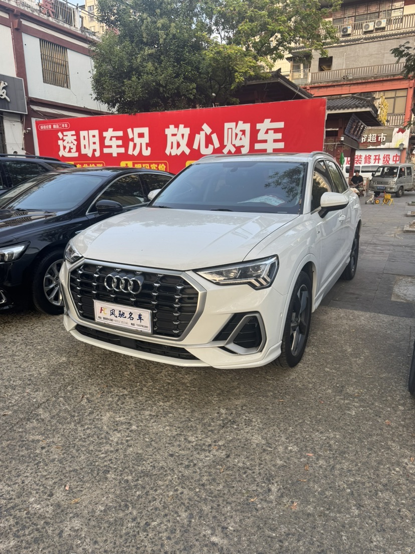 Audi Q3 2021 Audi Q3 2021 immagine di auto