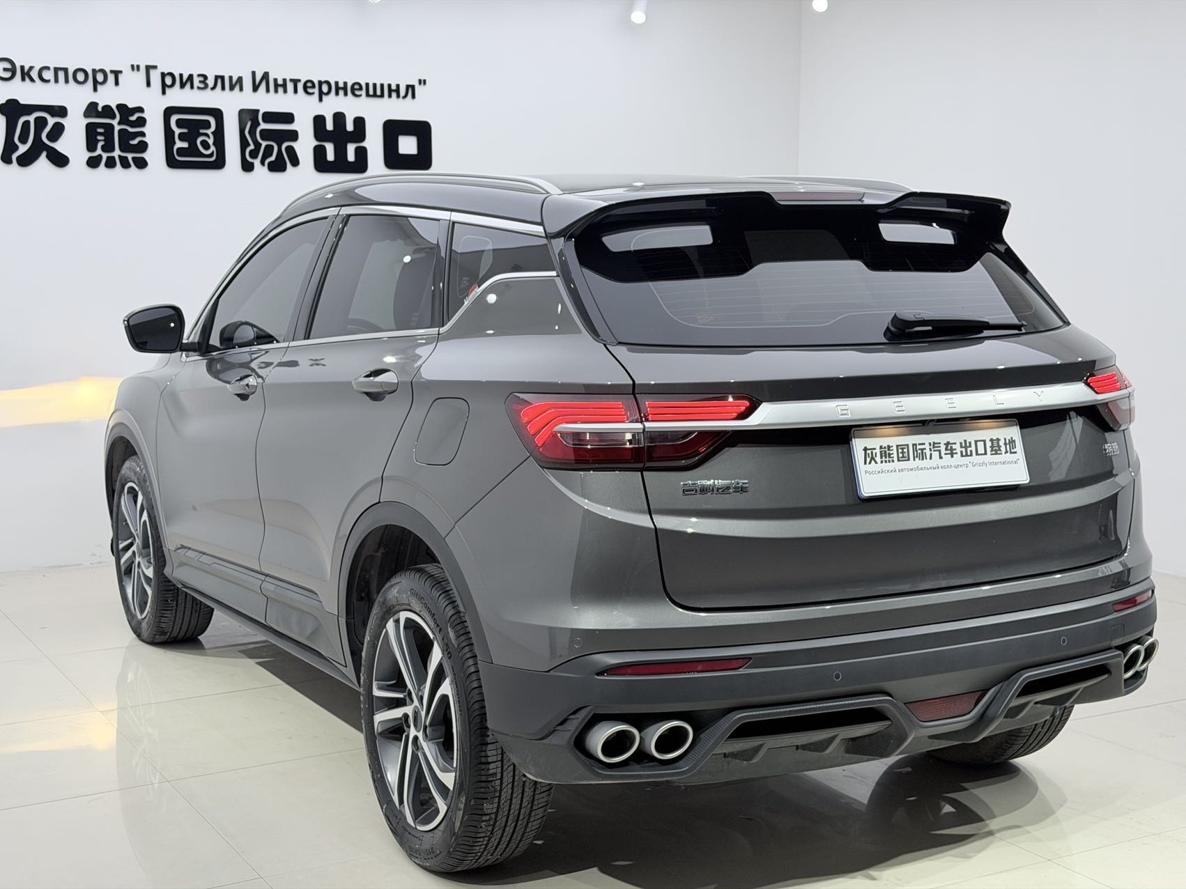 GEELY Coolray 2022 #6 GEELY Coolray 2022 car image #6