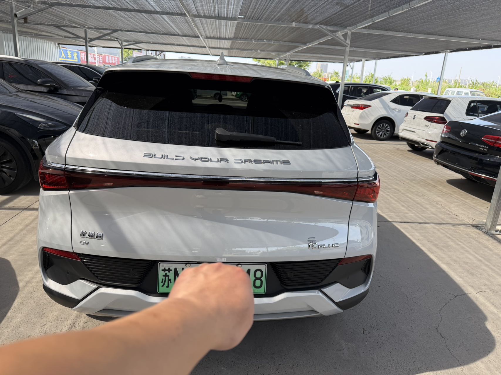 BYD Yuan Plus 2024 #5 BYD Yuan Plus 2024 car image #5