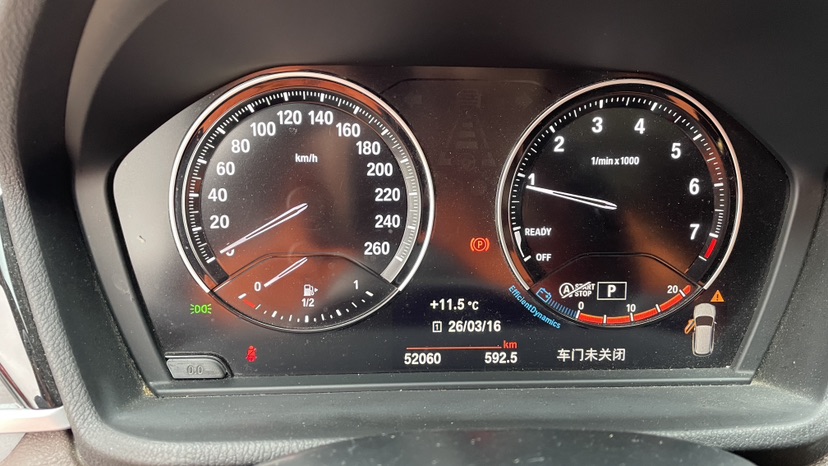 BMW X1 2021 car image #4