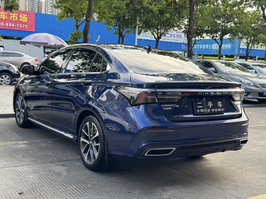 Chery Arrizo 5 Plus 2021 immagine di auto #4