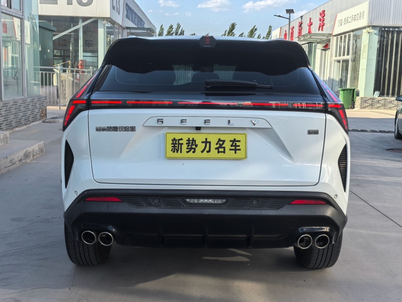 GEELY Boyue 2023 image de voiture #9