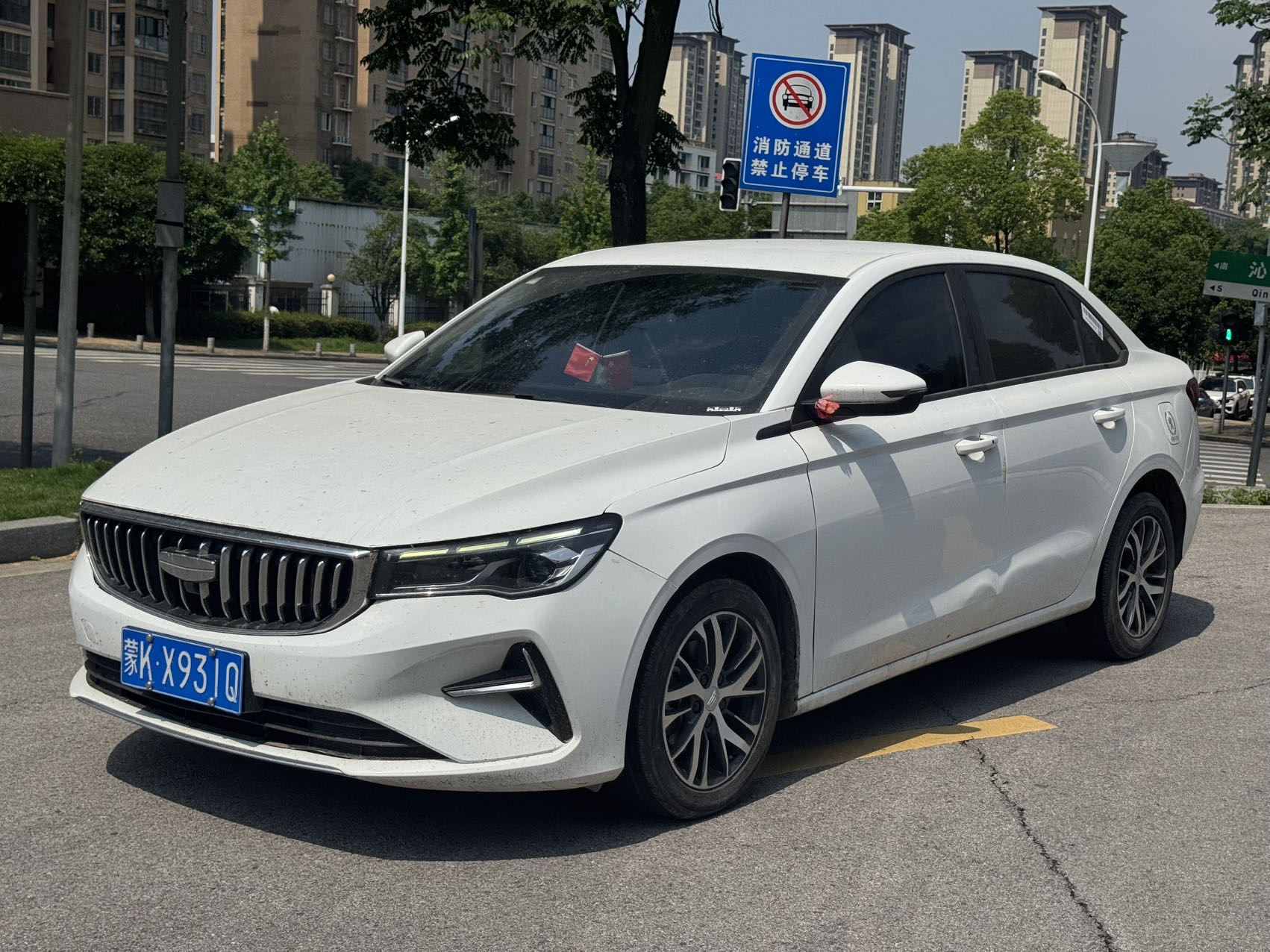 GEELY Emgrand 2024 car image 