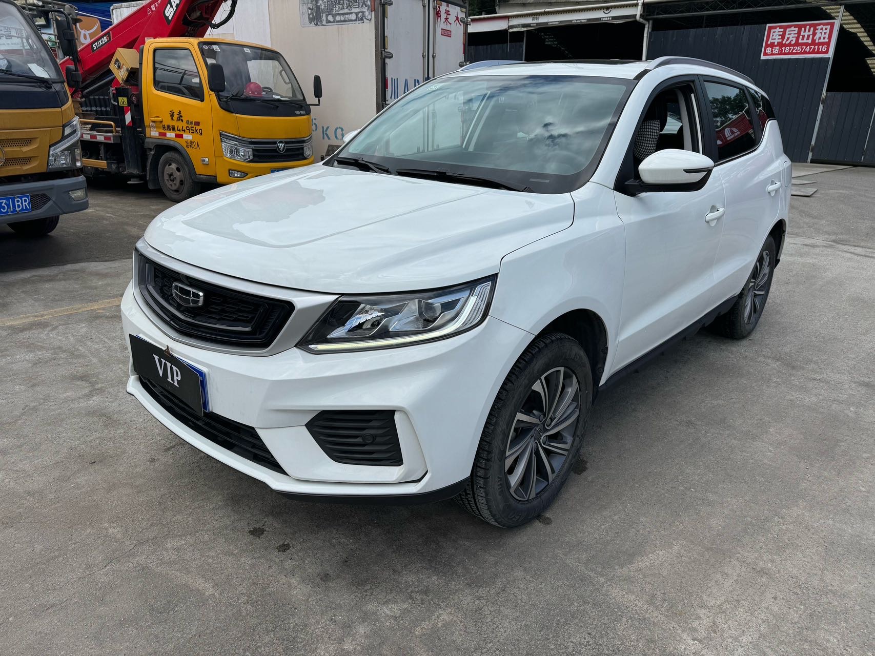 GEELY Vision X6 2021 GEELY Vision X6 2021 car image