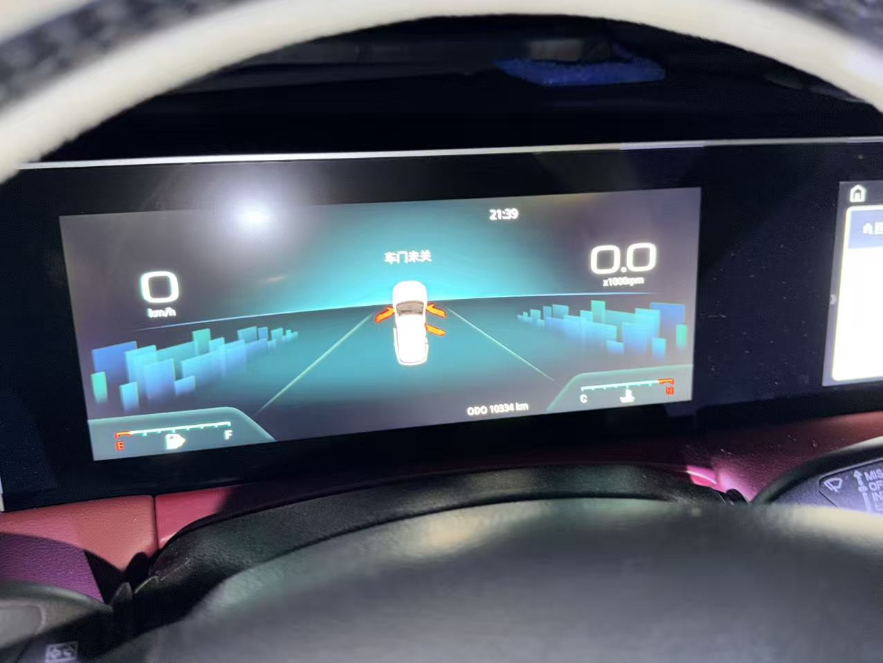 Jetour X70 PLUS 2024 #9 Jetour X70 PLUS 2024 imagem de carro #9