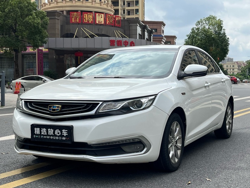 GEELY Emgrand GL 2016 GEELY Emgrand GL 2016 car image