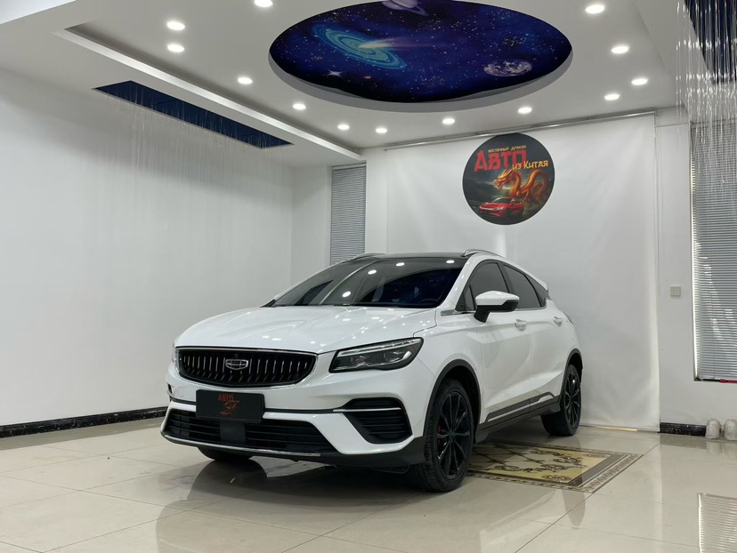 GEELY Emgrand S 2021 car image 