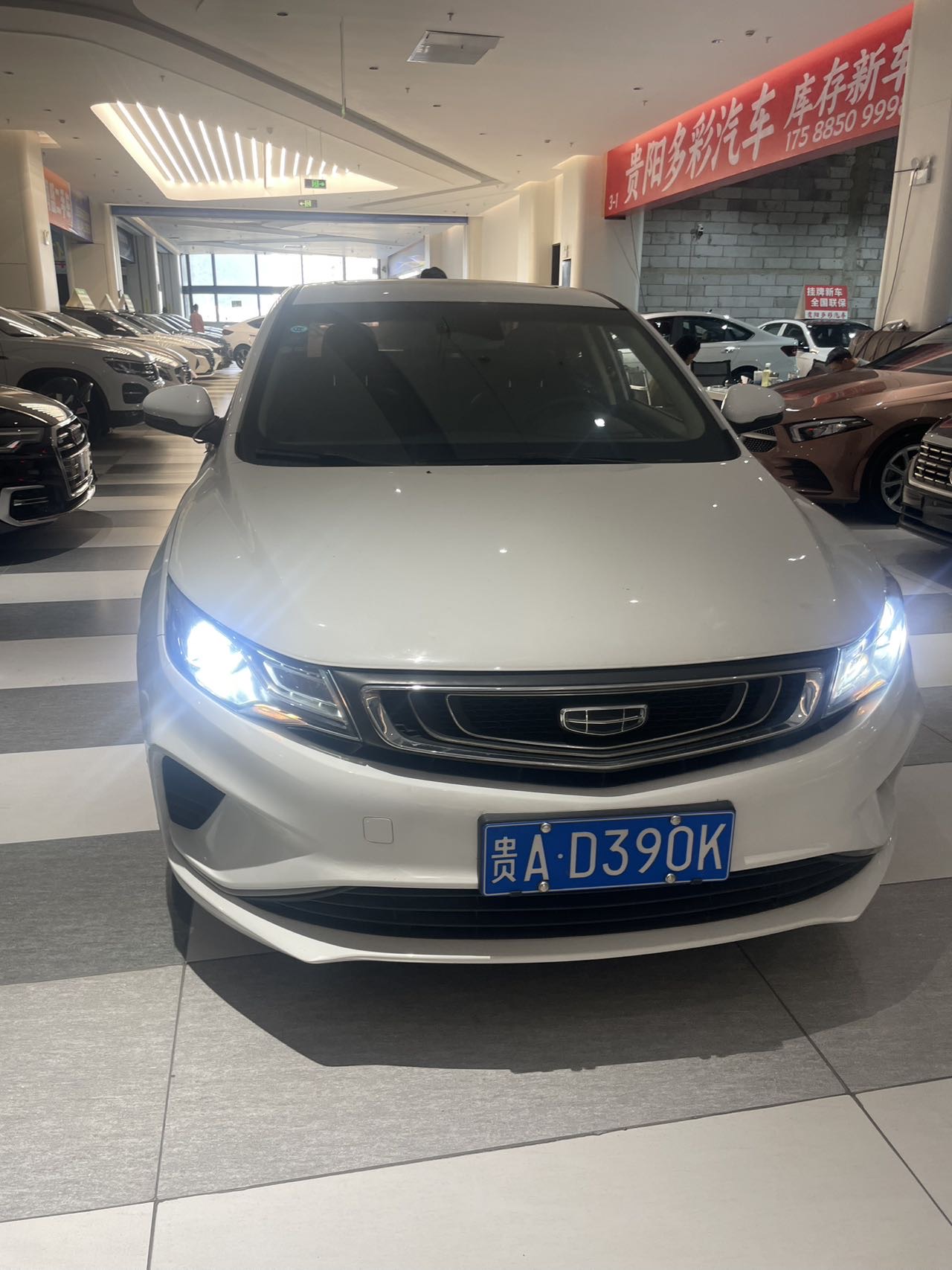 GEELY Emgrand GL 2020 GEELY Emgrand GL 2020 image de voiture