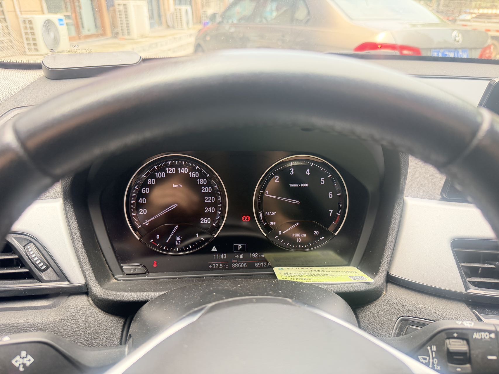 BMW X1 2019 car image #5