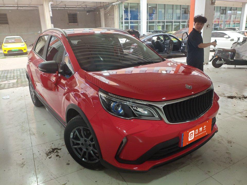Livan X3 PRO 2023 car image #2