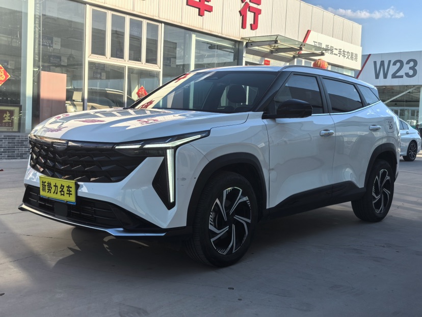 GEELY Boyue 2023 GEELY Boyue 2023 image de voiture