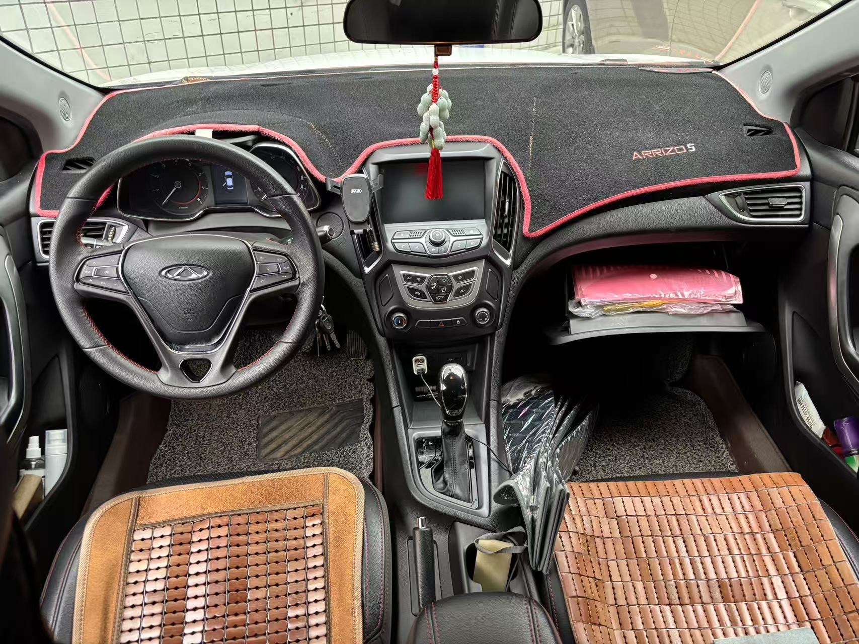 Chery Arrizo 5 2018 #9 Chery Arrizo 5 2018 car image #9