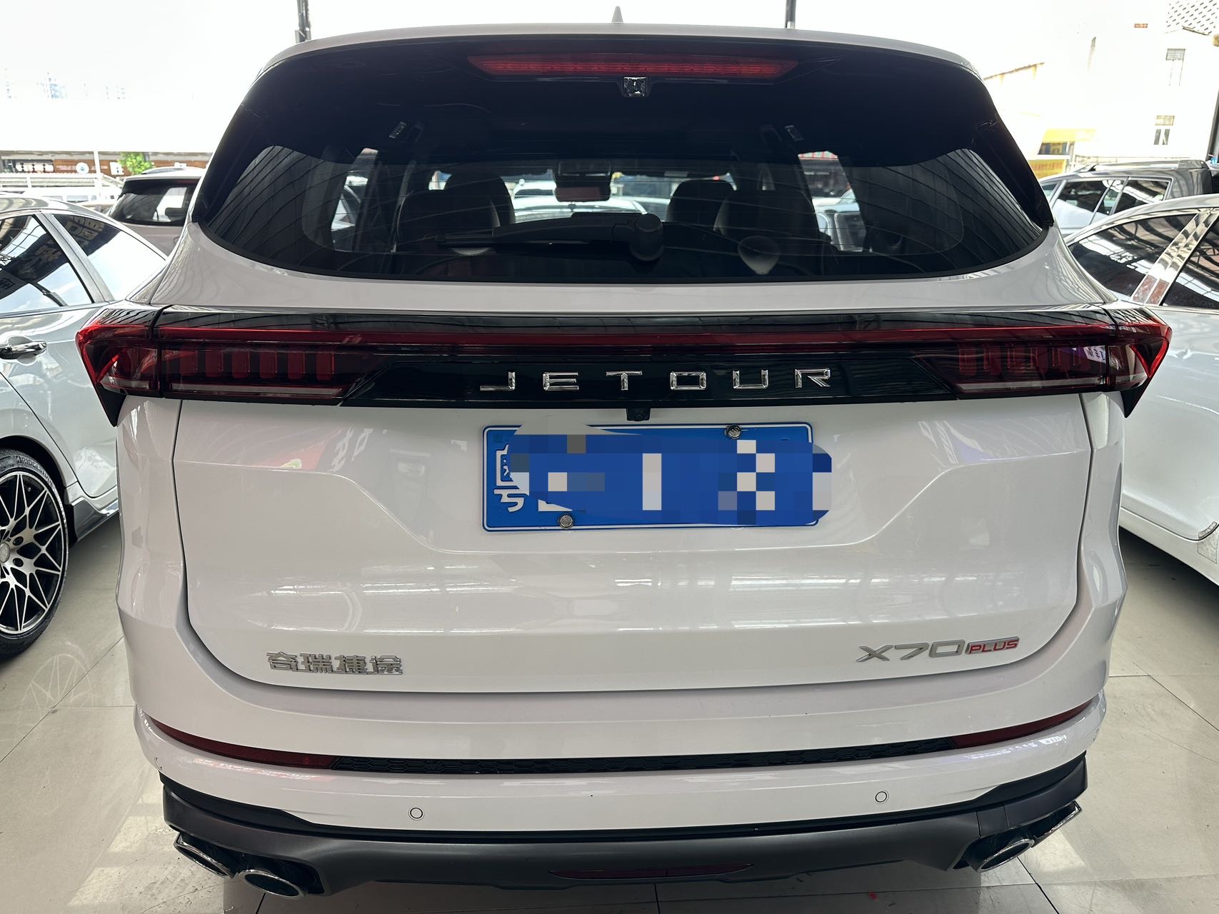 Jetour X70 PLUS 2022 car image #2