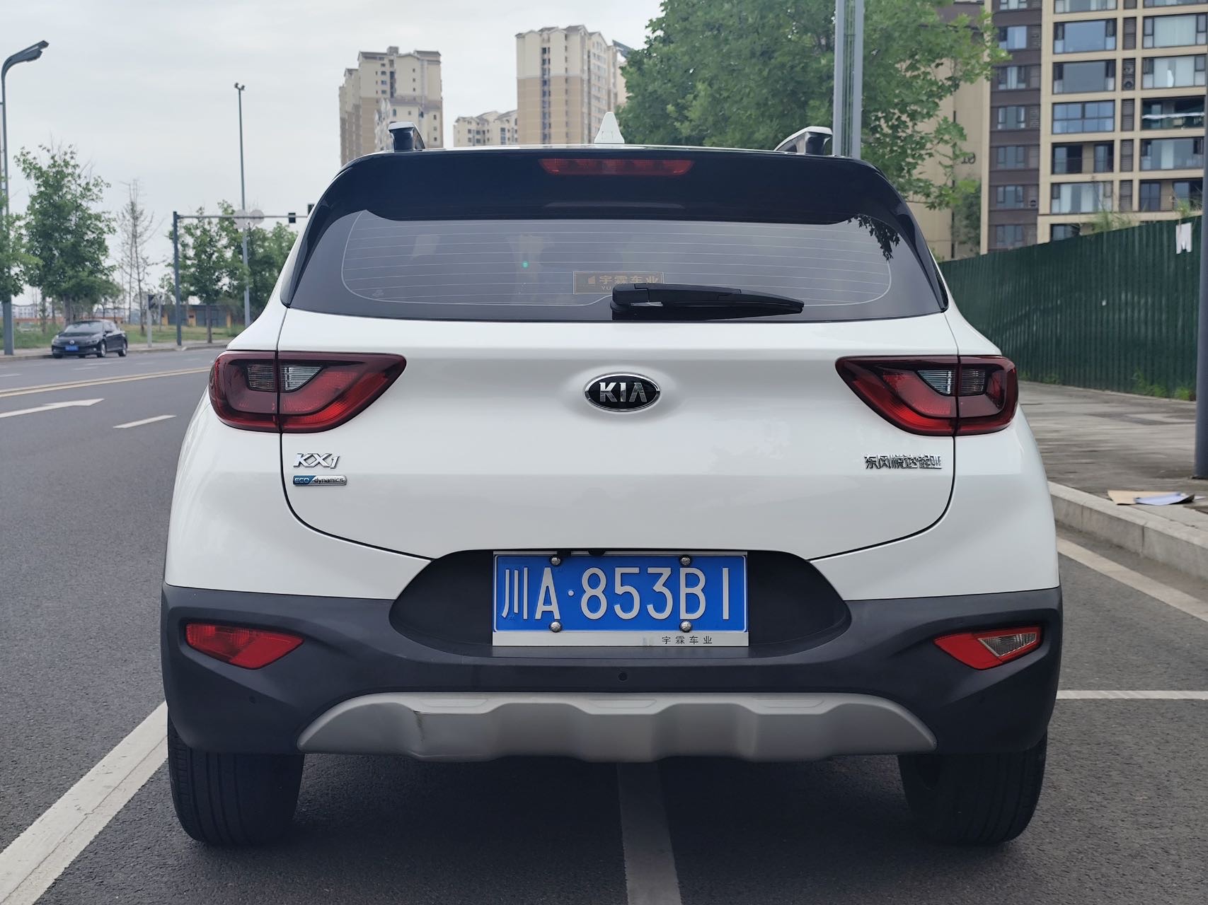 Kia KX1 2020 car image #5