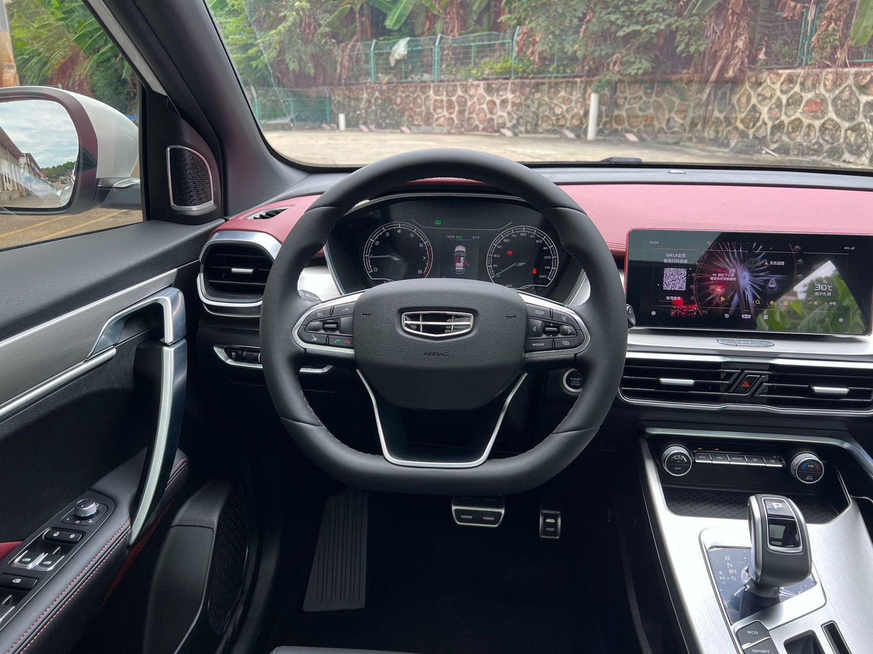 GEELY Coolray 2021 #9 GEELY Coolray 2021 car image #9