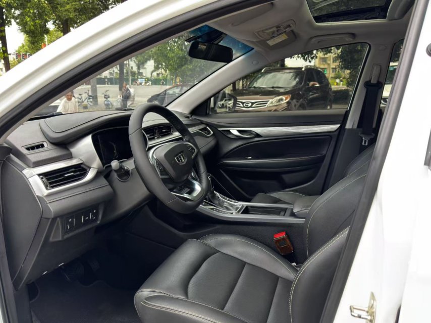 GEELY Emgrand 2020 car image #6