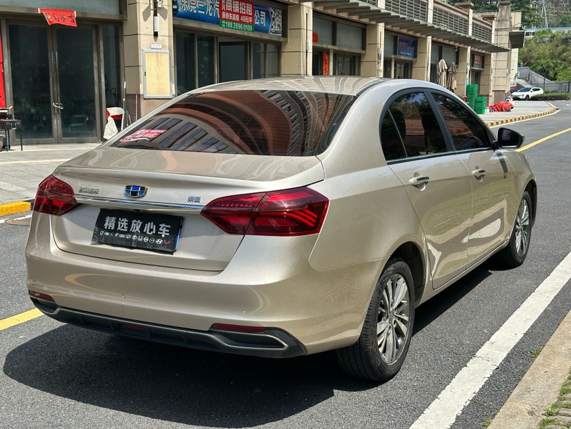 GEELY Emgrand 2018 #9 GEELY Emgrand 2018 immagine di auto #9