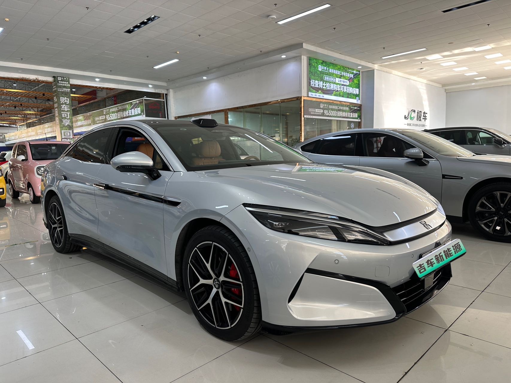BYD HanL 2025 car image #3