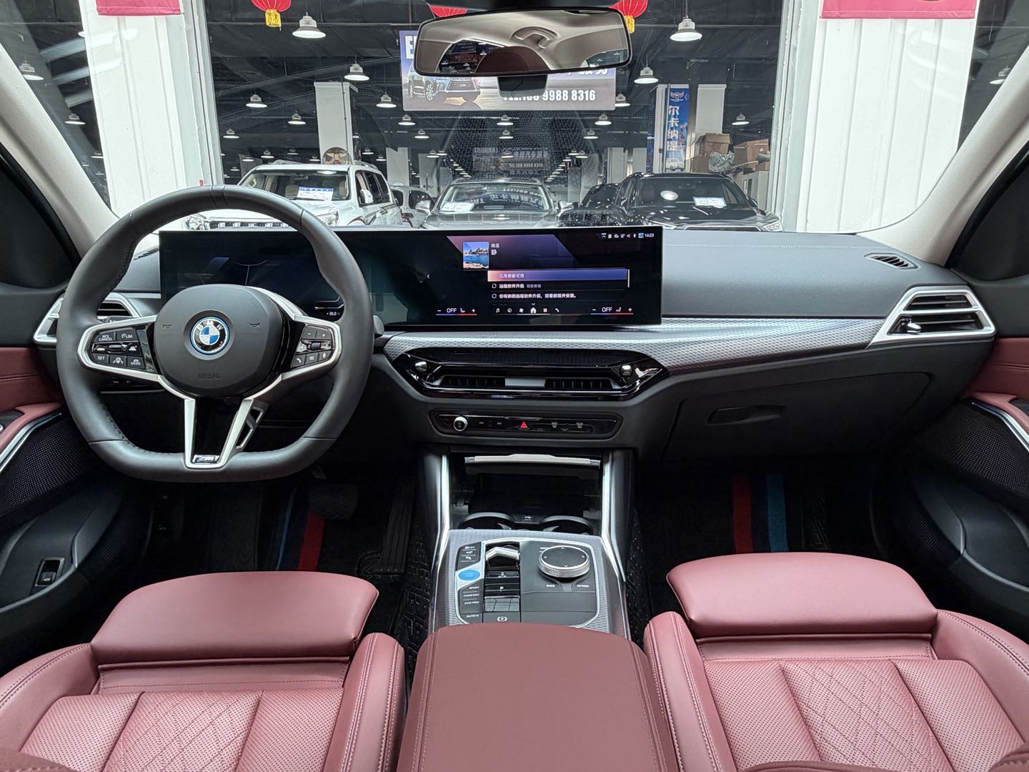 BMW i3 2026 car image #5
